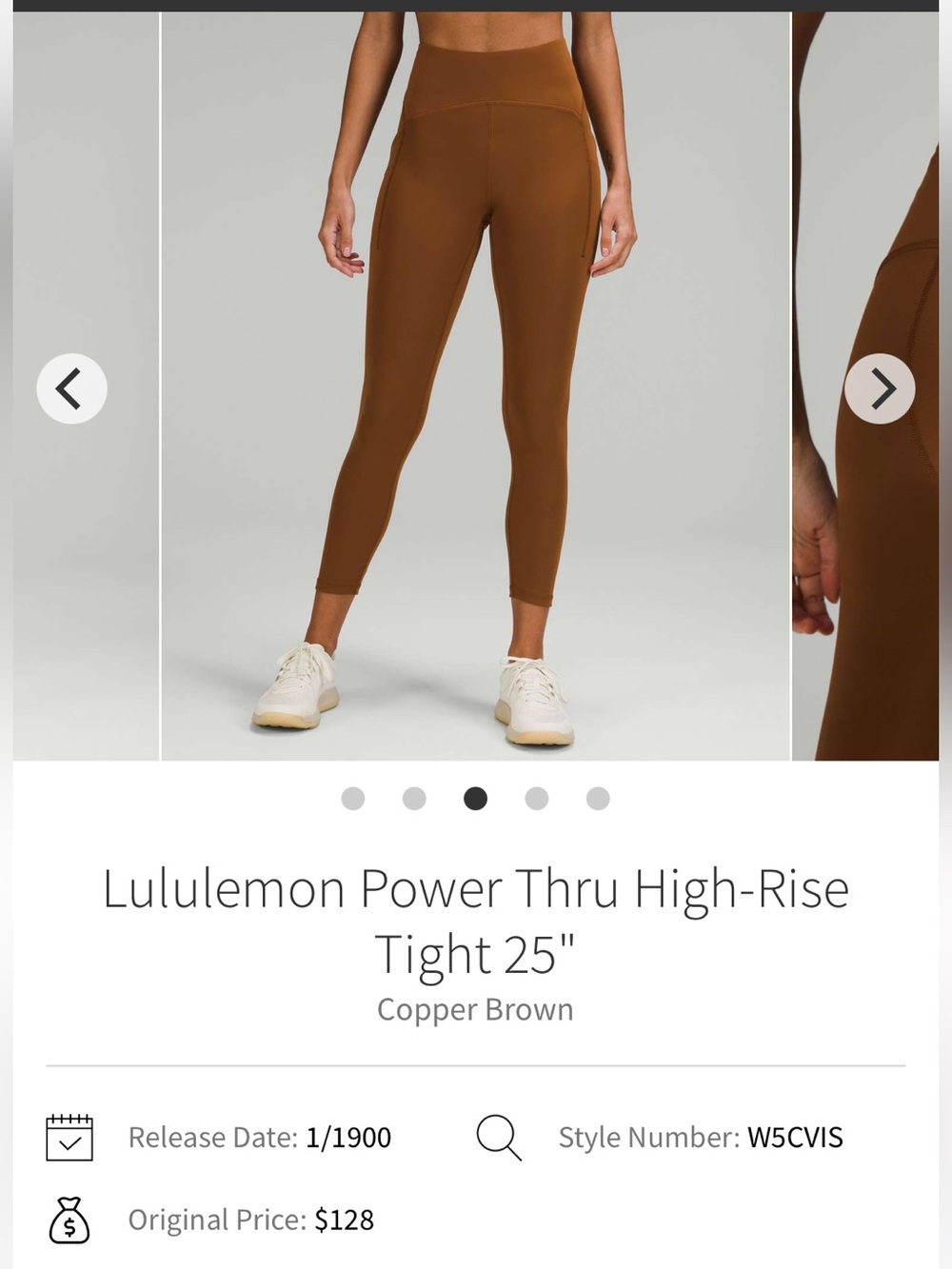 Lululemon Power Thru High-Rise Tight 25"
Copper Brown Size 6